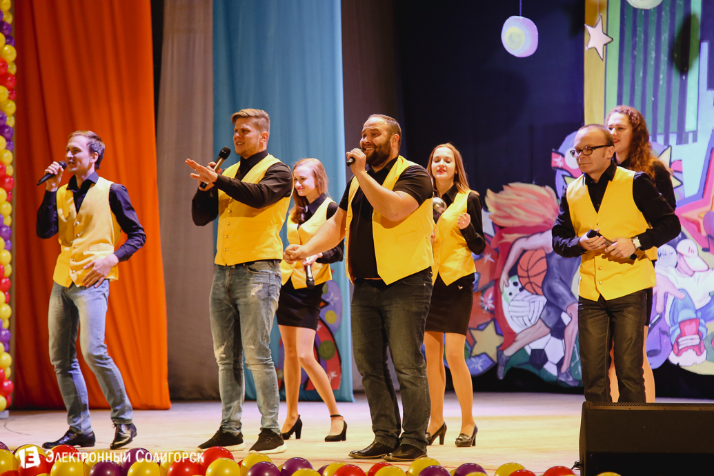 фестиваль КВН Солигорск