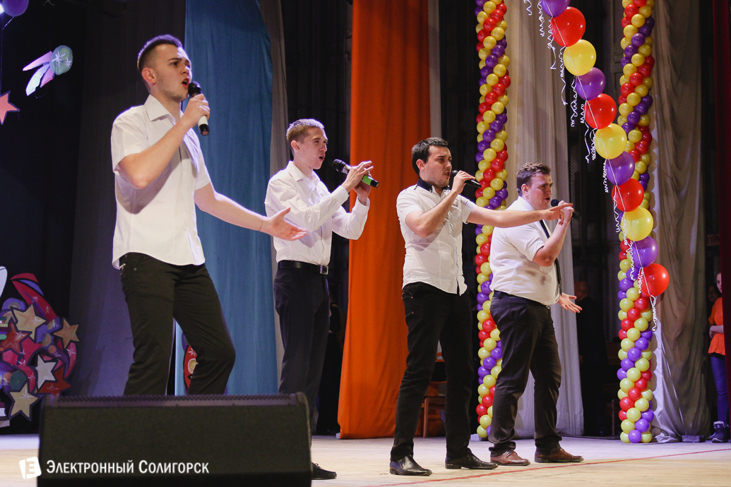 фестиваль КВН Солигорск