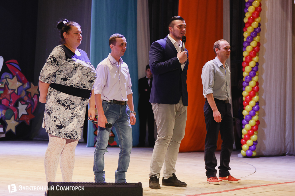 фестиваль КВН Солигорск