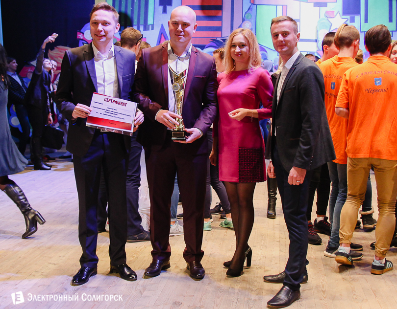 учителя специального назначения КВН Солигорск