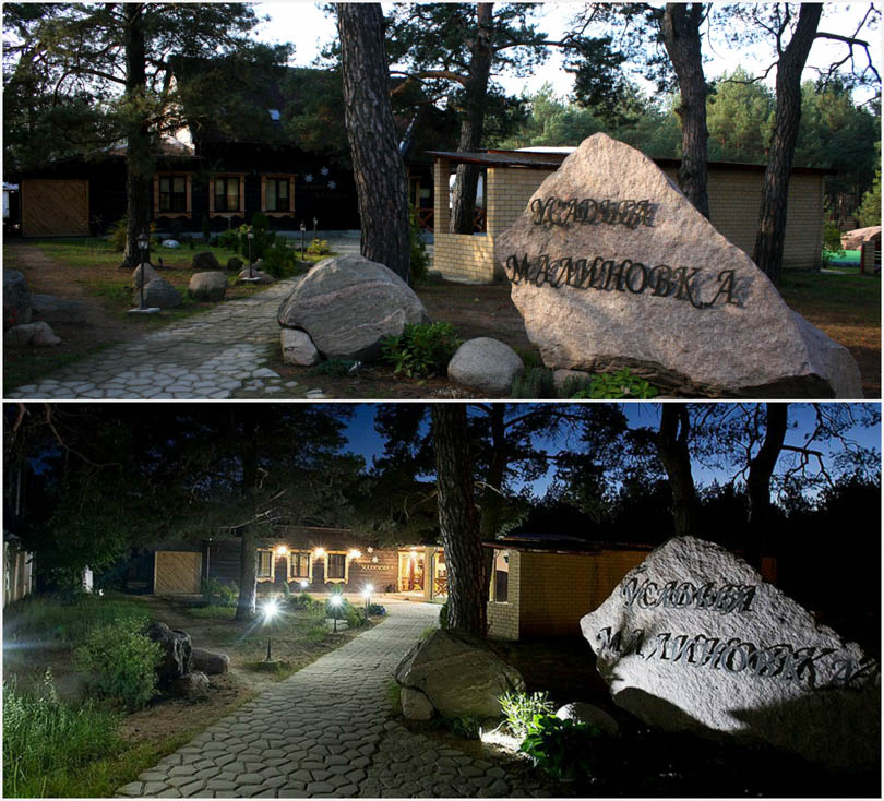 усадьба Малиновка Солигорск Летенец