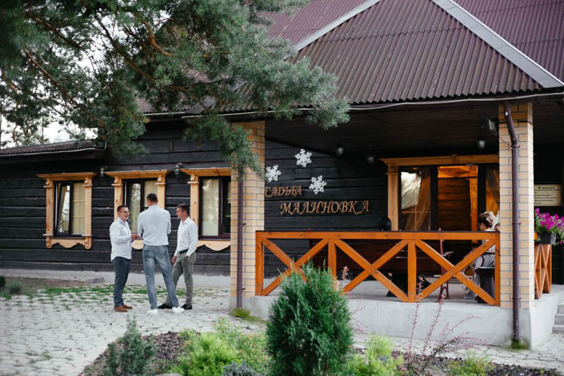 усадьба Малиновка Солигорск Летенец
