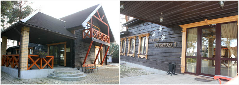 усадьба Малиновка Солигорск Летенец