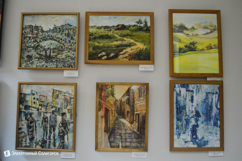 выставка краеведческий музей Солигорск