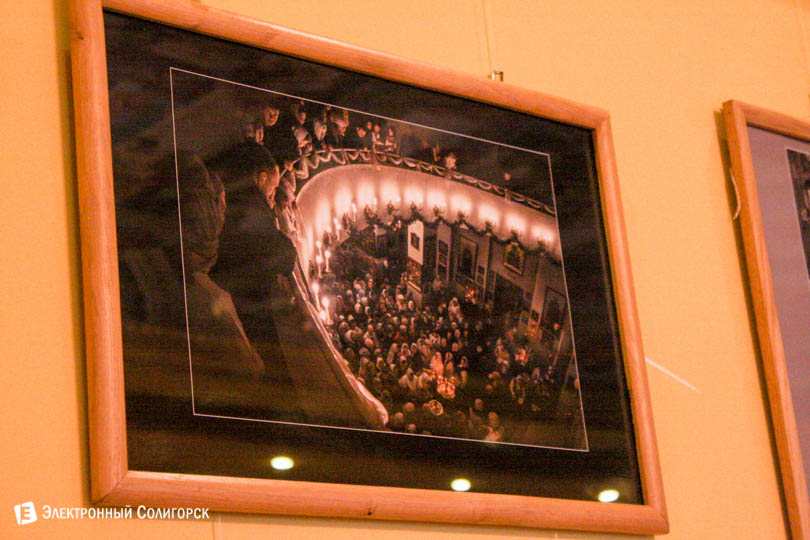 tserkovno-istoricheskij muzej soligorsk