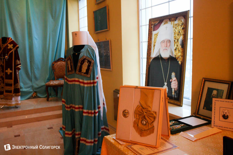 tserkovno-istoricheskij muzej soligorsk