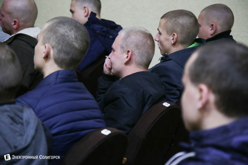 отправка в армию солигорск