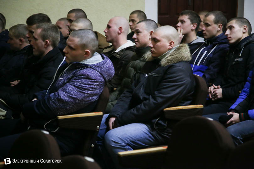 отправка в армию солигорск