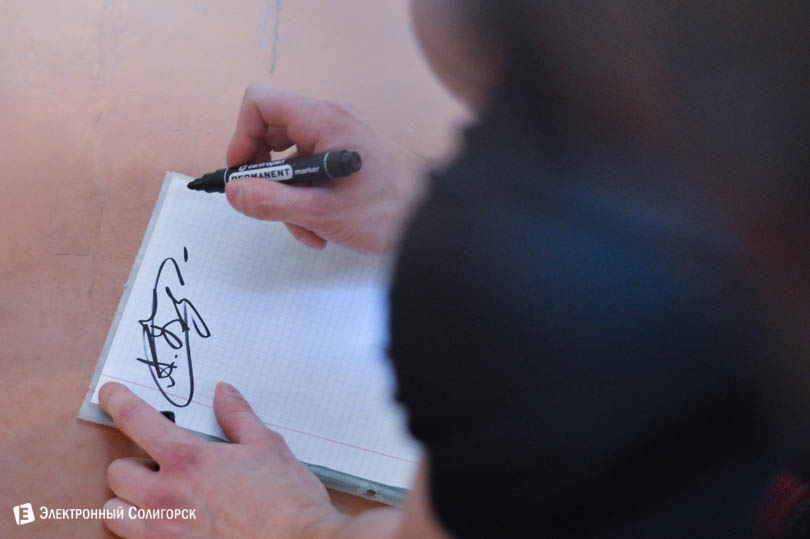 хк Шахтер Солигорск школьники