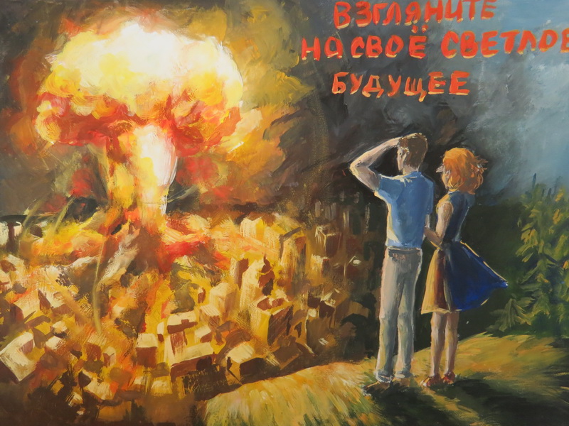 конкурс спасатели глазами детей Солигорск