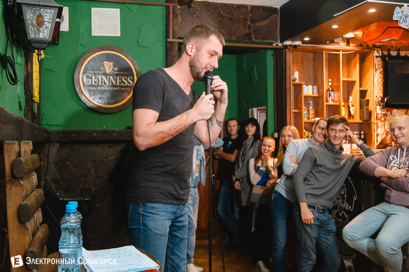 стэнд ап Солигорск