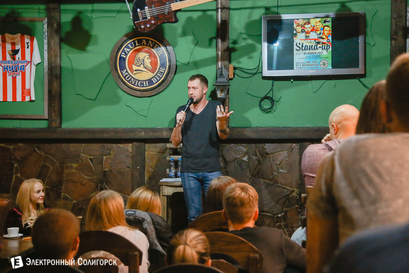 стэнд ап Солигорск