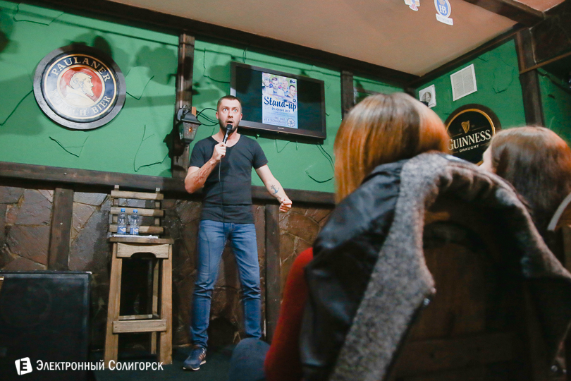 стэнд ап Солигорск