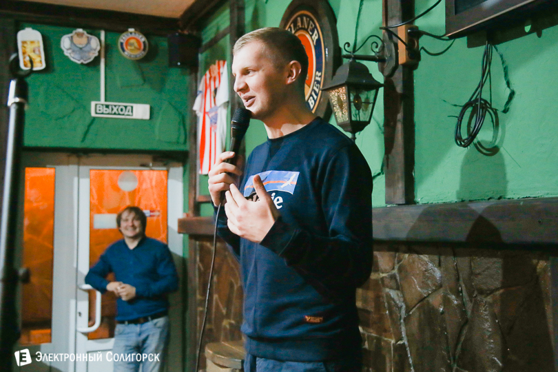 стэнд ап Солигорск