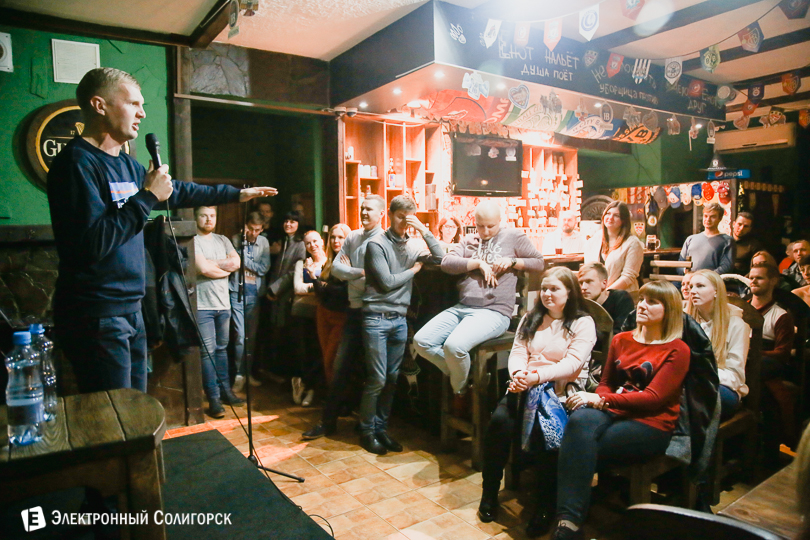 стэнд ап Солигорск паб Енот