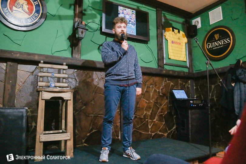 стэнд ап Солигорск