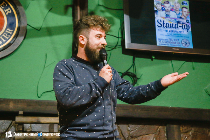 степан манкевич Солигорск