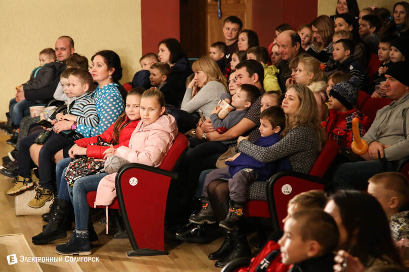 шоу Корпорация супергероев или Телепорт-2 Солигорск