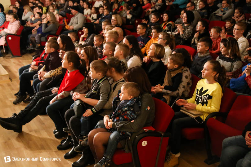 шоу Корпорация супергероев или Телепорт-2 Солигорск