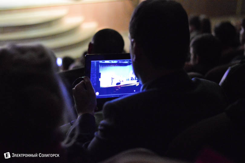 Taran trio концерт Солигорск