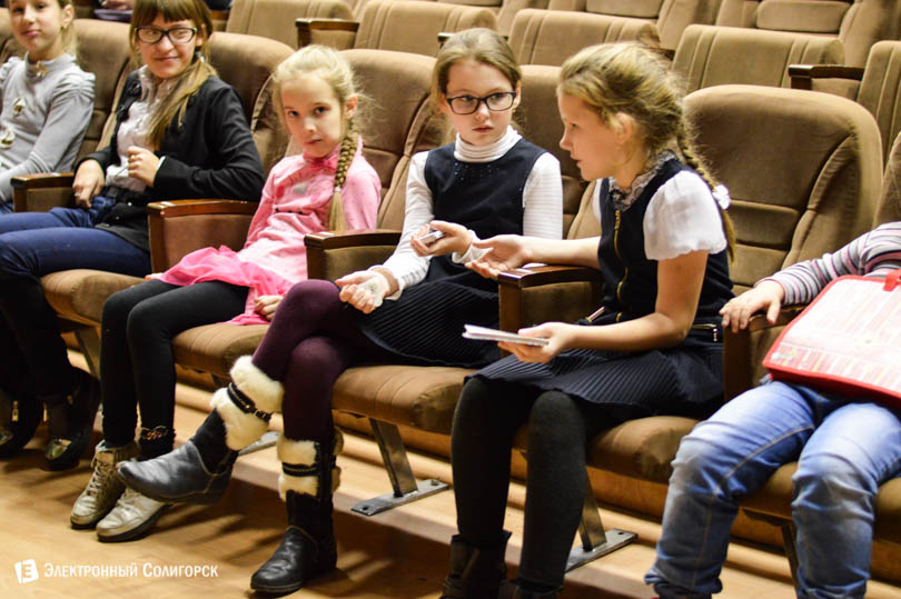 Taran trio концерт Солигорск