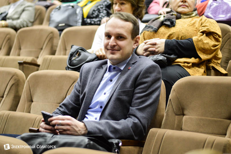 Taran trio концерт Солигорск