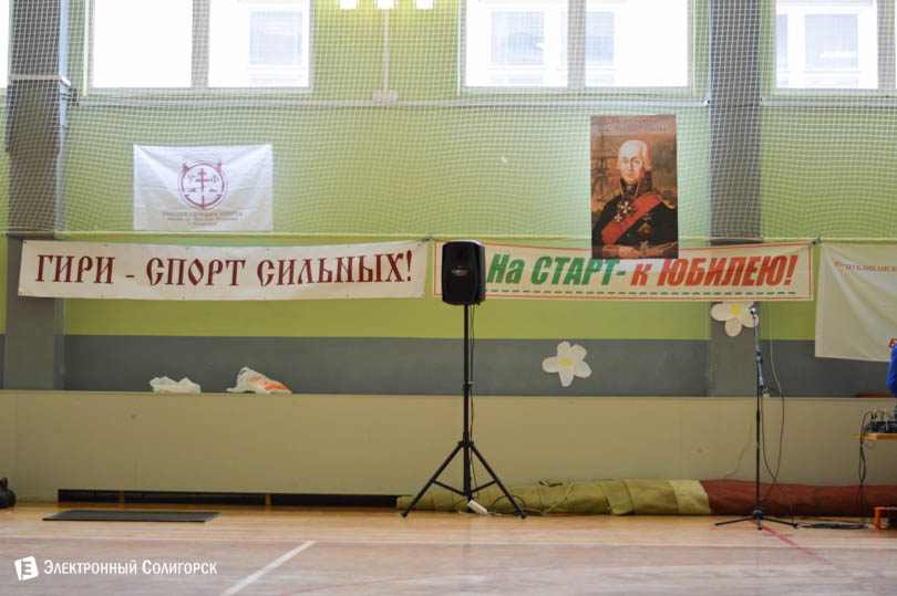 Турнир по гиревому спорту в Солигорске