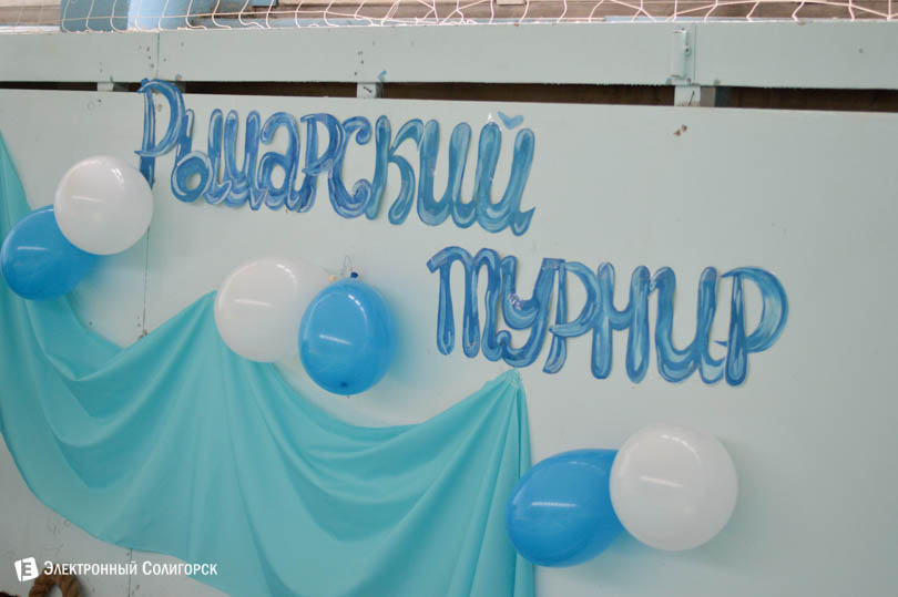 СШ №1 Солигорск праздник