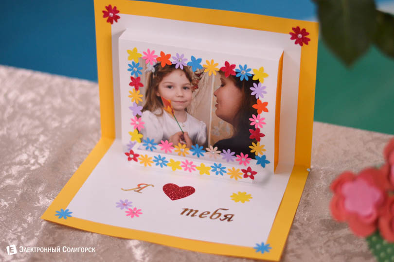 СШ №1 Солигорск праздник