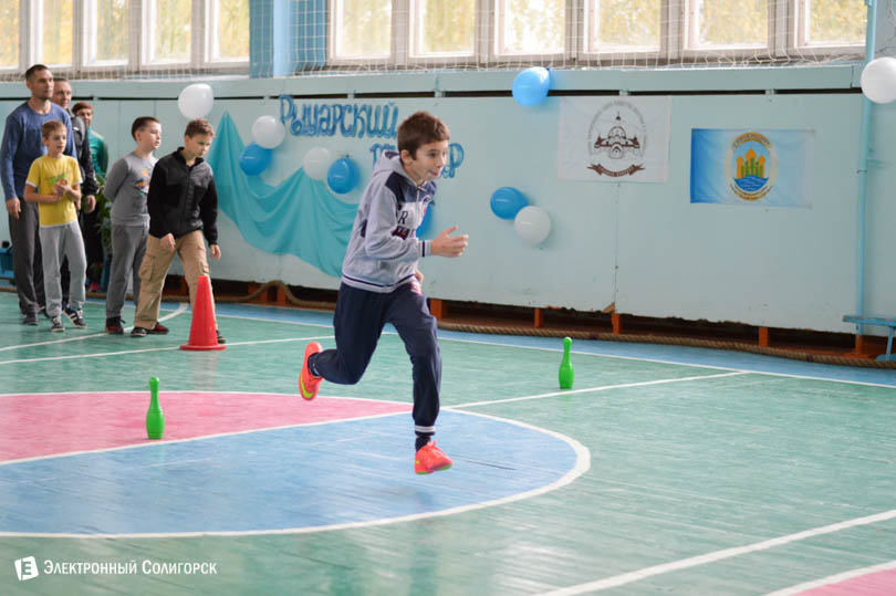 СШ №1 Солигорск праздник