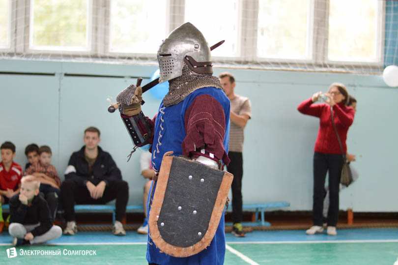 СШ №1 Солигорск праздник