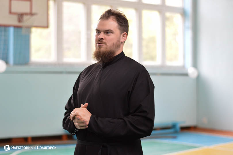 СШ №1 Солигорск праздник