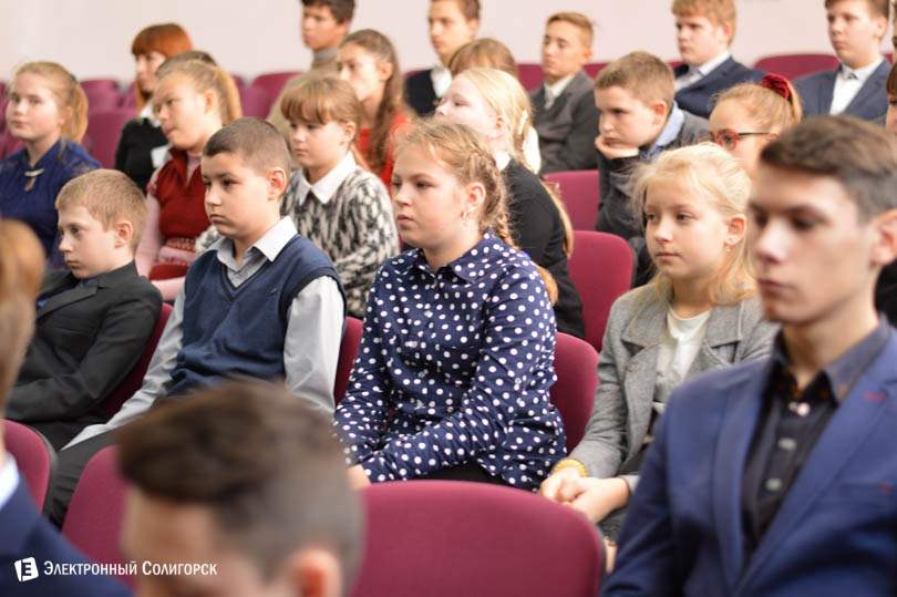 Олимпиада, 8 школа, Солигорск