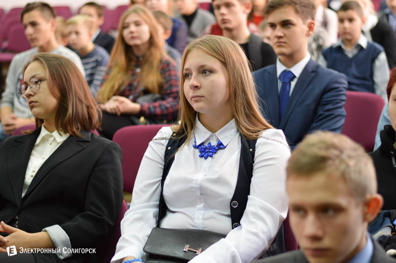 Олимпиада, 8 школа, Солигорск