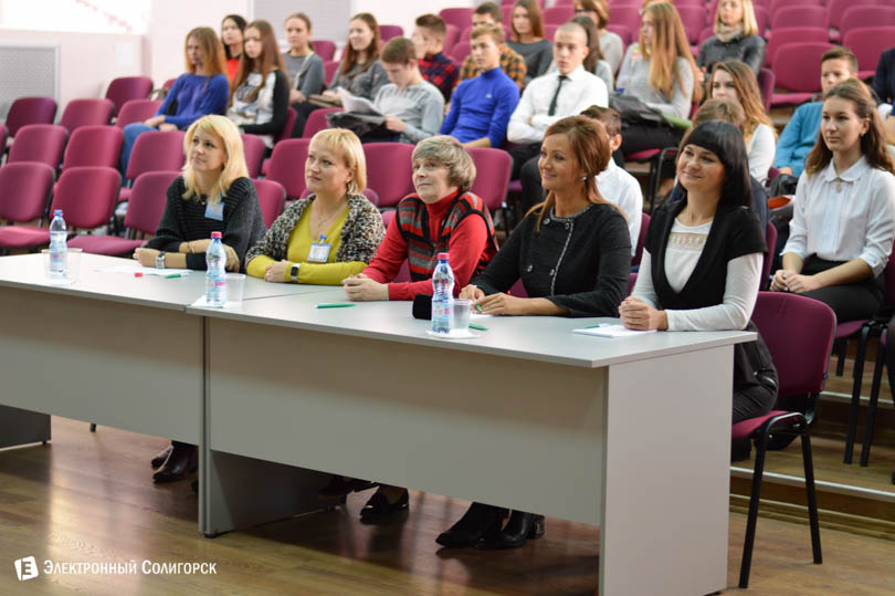 Олимпиада, 8 школа, Солигорск