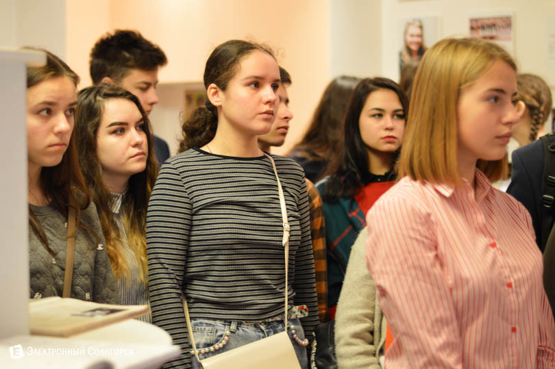 Олимпиада, 8 школа, Солигорск