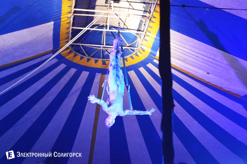 цирк Антре Солигорск