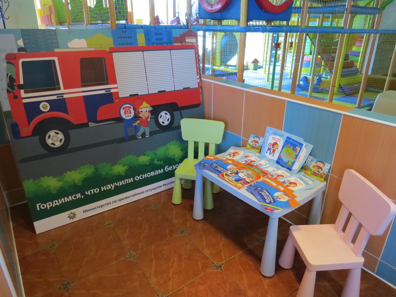 уголок безопасности Солигорск Паутинка