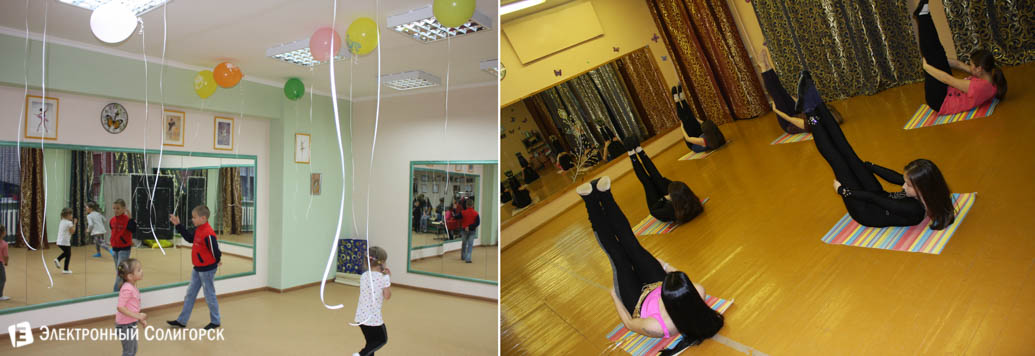 танцевальная студия Halisa Солигорск