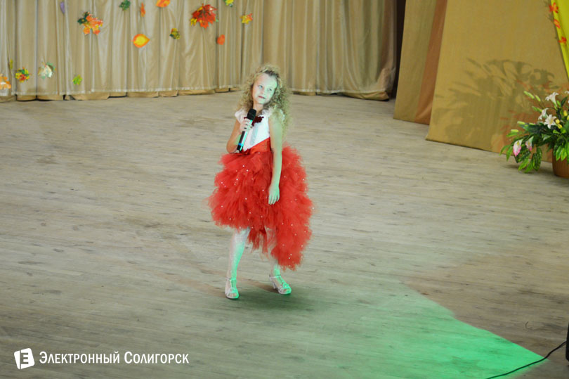 концерт День матери Солигорск