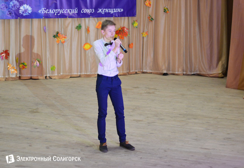 концерт День матери Солигорск