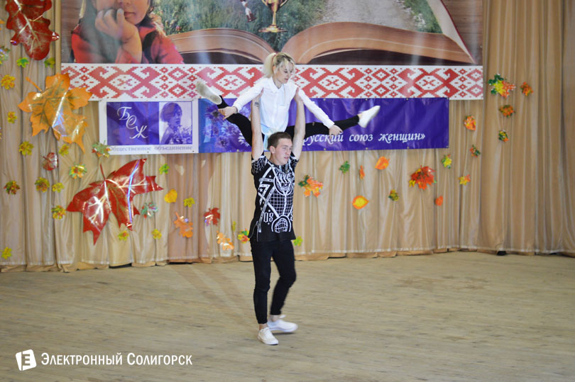 концерт День матери Солигорск