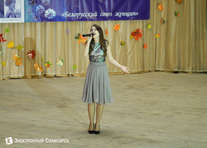 концерт День матери Солигорск