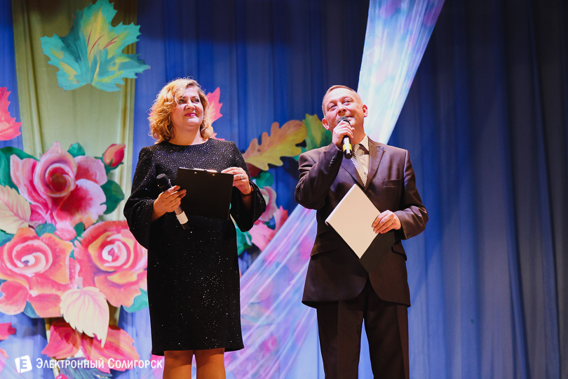 концерт День матери Солигорск