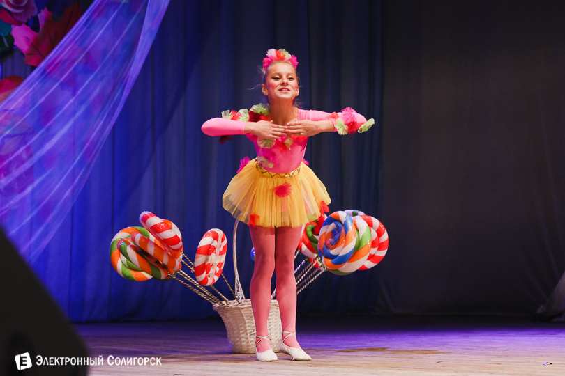 концерт День матери Солигорск