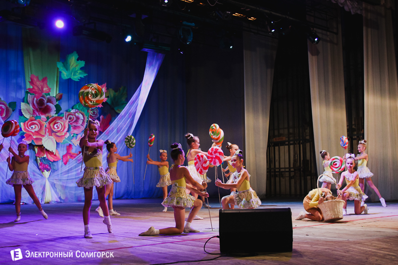 концерт День матери Солигорск