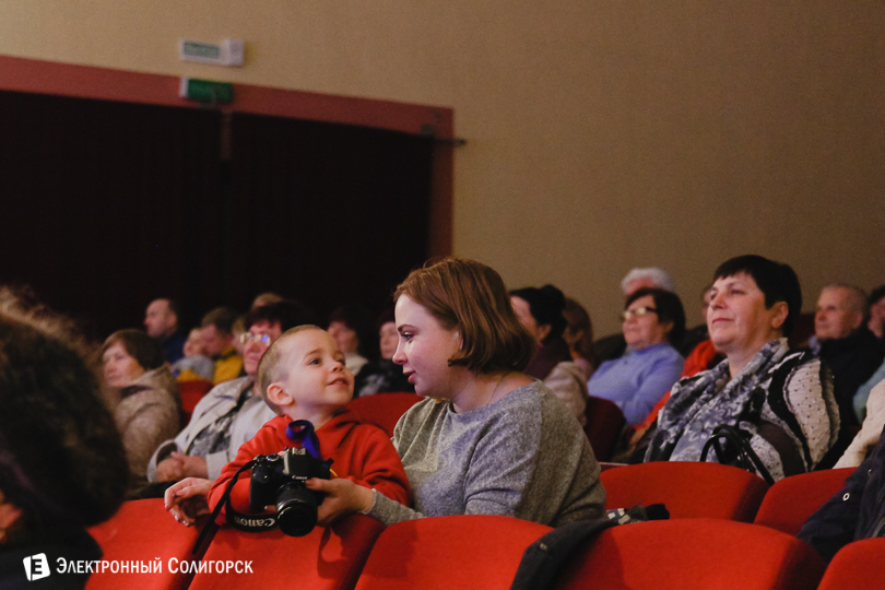 концерт Дворец культуры Солигорск
