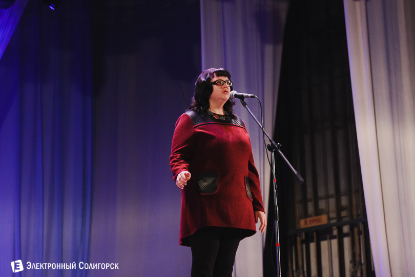 концерт День матери Солигорск