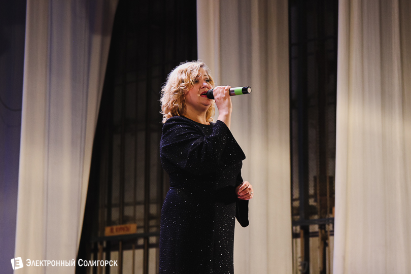 концерт День матери Солигорск