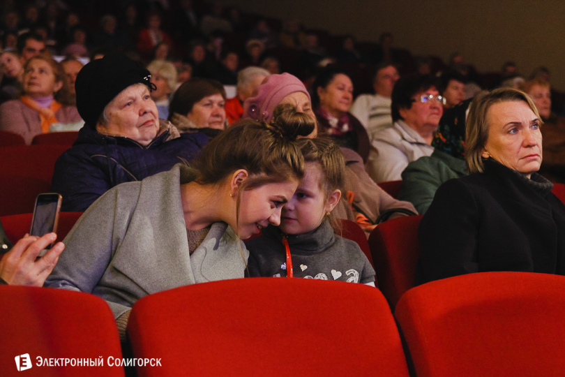 концерт День матери Солигорск